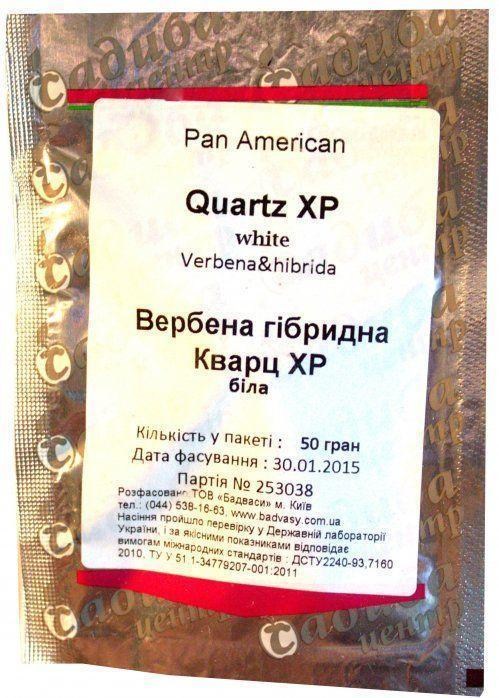 Вербена "Кварц XP біла" ТМ "Садиба центр" 50шт