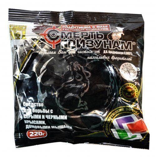 Родентициди "Смерть гризунам" 220г
