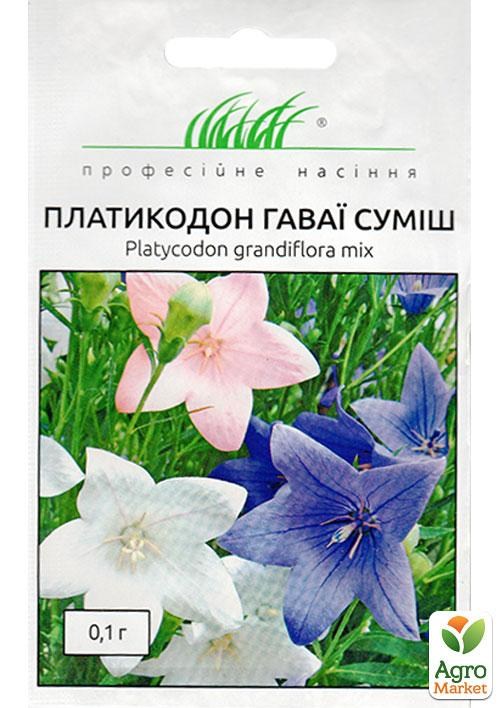 Платикодон смесь "Гаваи" ТМ "Hem Zaden" 0.1г NEW