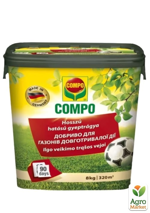 Тверде добриво тривалої дії для газонів COMPO 8кг (3147)