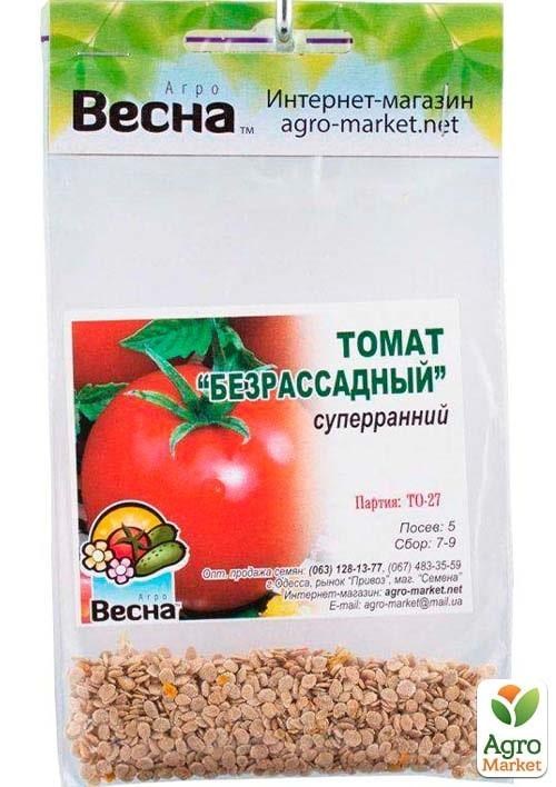 Томат "Безрозсадний" (Зипер) ТМ "Весна" 0,5г - фото 2