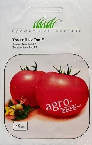 Томат "Пінк топ F1" ТМ "Hem Zaden" 8шт