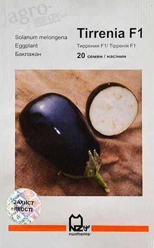 Баклажан "Тиррения F1" ТМ "Nunhems" 20шт