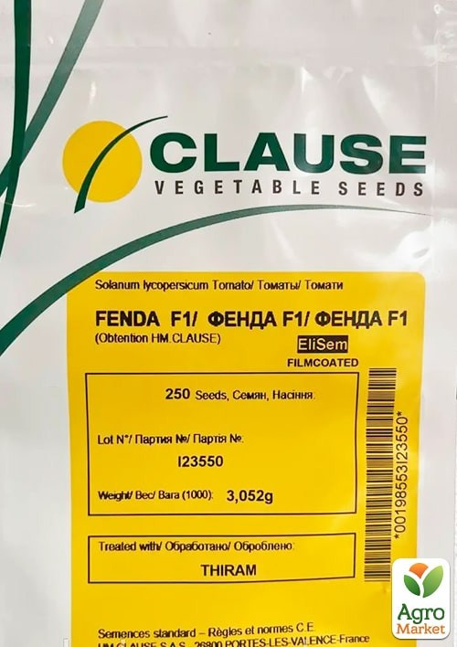 Томат "Фенда F1" ТМ "Clause" 250шт