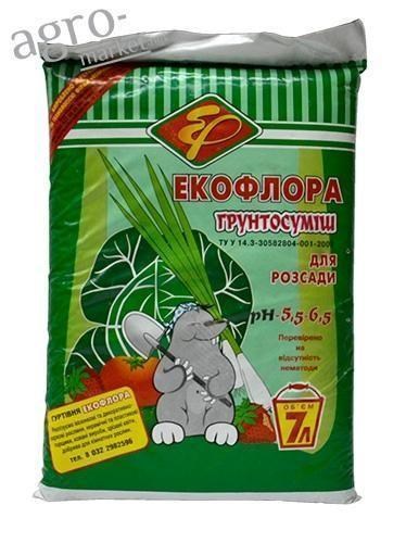 Грунтосмесь "Для рассады" ТМ "Экофлора" 7л