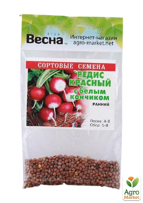 Редис "Червоний з білим кінчиком" (Зипер) ТМ "Весна" 7г - фото 2