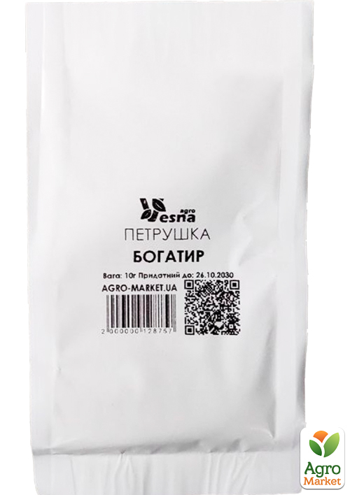 На развес Петрушка "Богатырь" ТМ "Весна" цена за 10г - фото 2