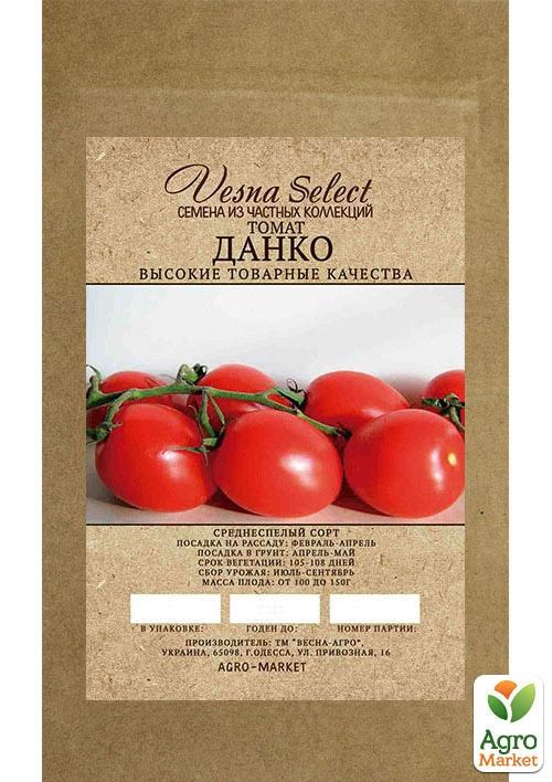 Томат "Данко" ТМ "Vesna Select" 0.2г