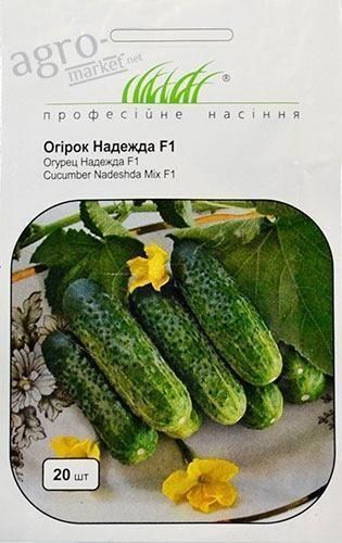 Огурец "Надежда F1" ТМ "Hem Zaden" 20шт