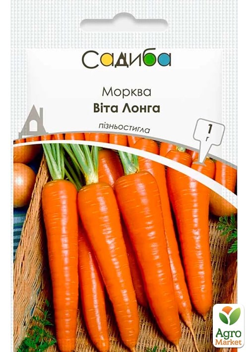 Морковь "Вита Лонга F1" ТМ "Садиба центр" 1г