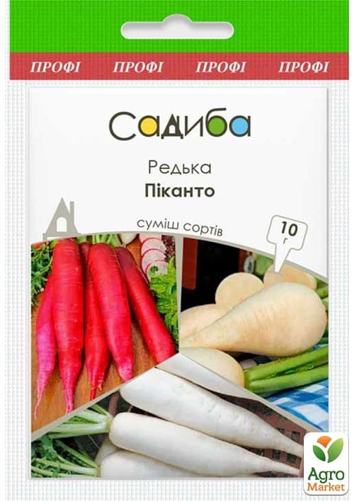 Редька "Пиканто" смесь ТМ "Садиба центр" 10г