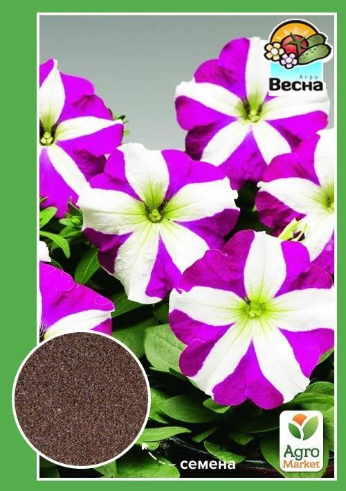 Петунія "Зоряний дощ F1" ТМ "Весна" 0.3г