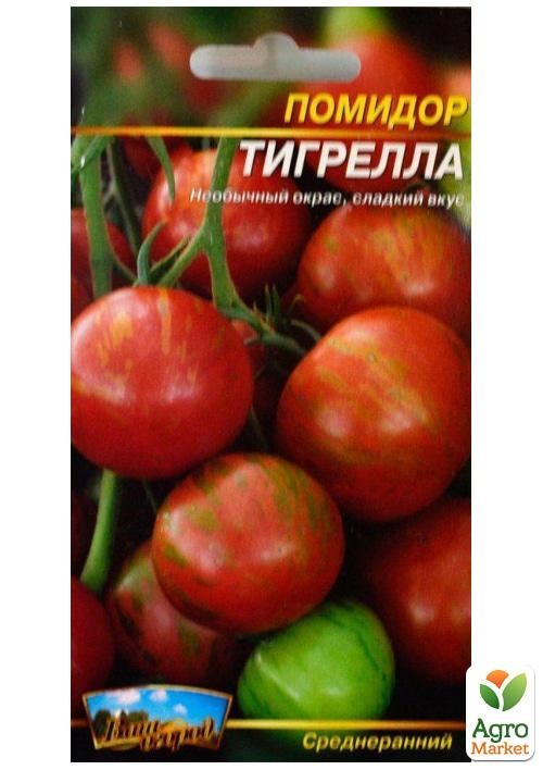 Томат "Тігрелла" ТМ "Весна" 0.1г - фото 2