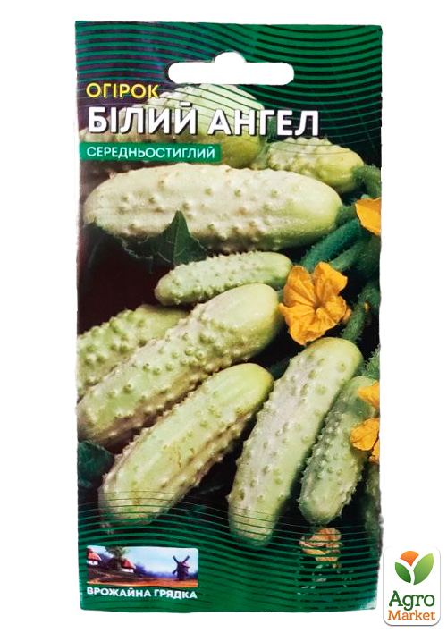 Огірок "Білий ангел" ТМ "Весна" 0.25г - фото 2