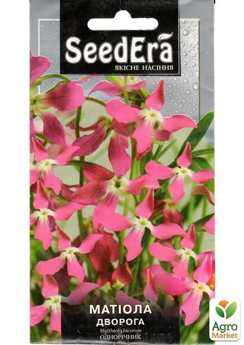 Матіола "Дворога" ТМ "SeedEra" 1г