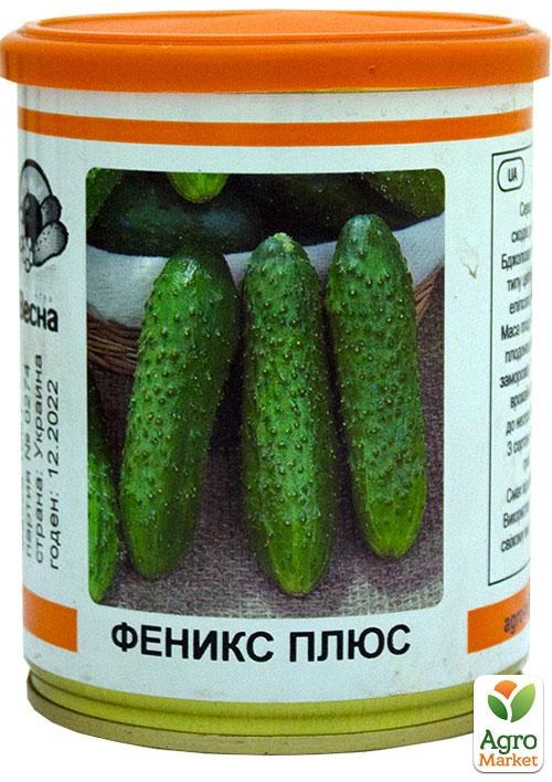 Огірок "Фенікс плюс" (у банці) ТМ "Весна" 100г