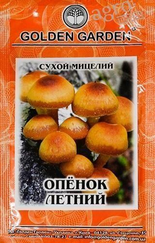 Сухой мицелий "Опенок летний" ТМ "Golden Garden" 10г