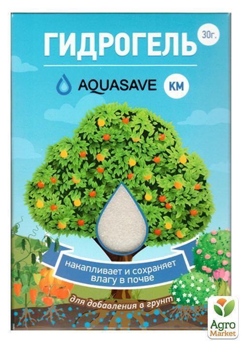 Гідрогель "KM" ТМ "Aquasave" 30г