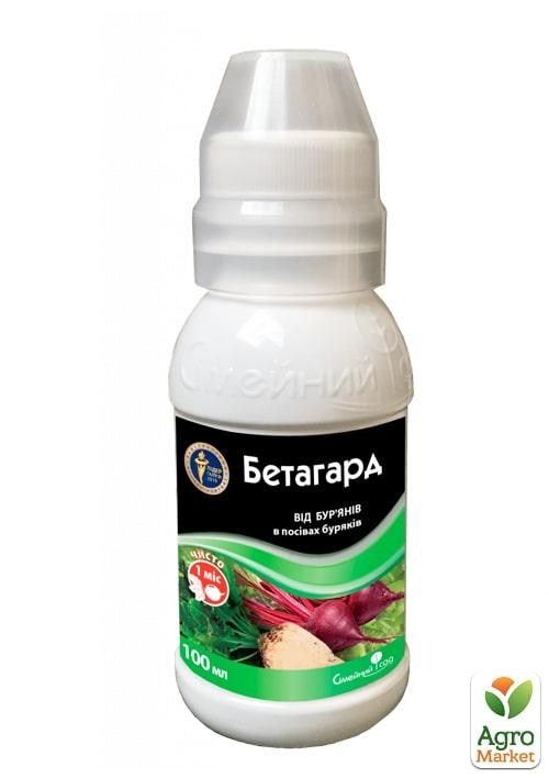 Гербіцид "Бетагард" ТМ "Сімейний сад" 100мл