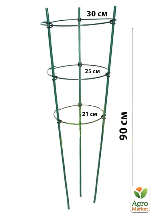 Поддержка для растений 3 кольца IFR90 ЗРостай (780-06)