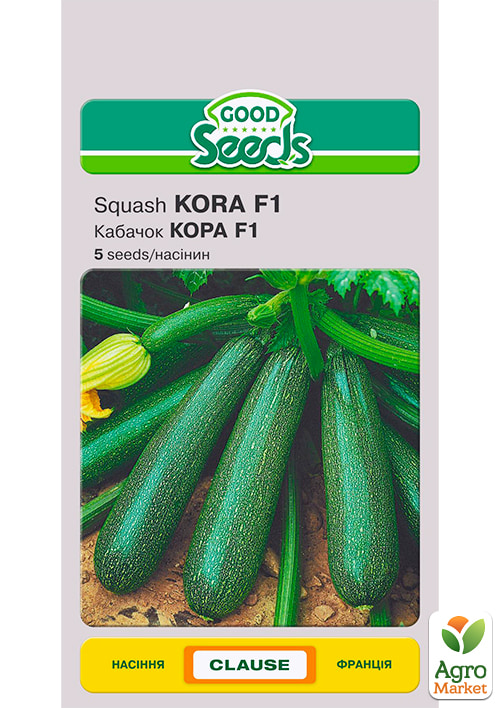 Кабачок "Кора F1" ТМ "Good Seeds" 5шт