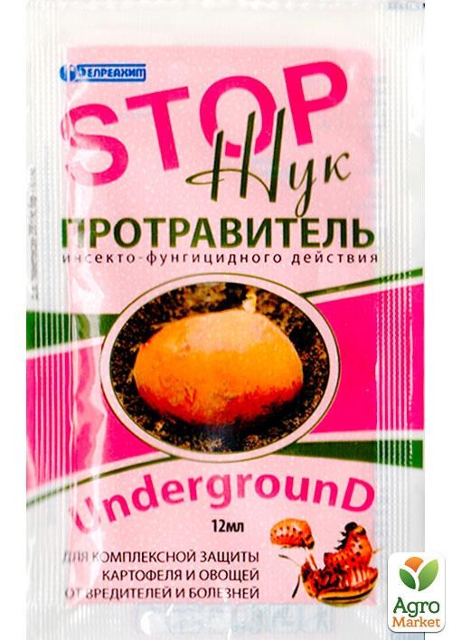 Протруйник STOP Жук "Underground" ТМ "Белреахім" 12мл