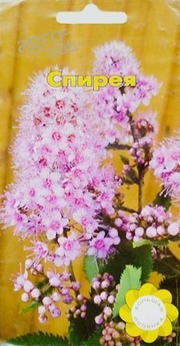 Спірея ТМ "Велика галявина" 0.1г