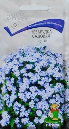 Незабудка садова "Блакитна" ТМ "Пошук" 0.2г