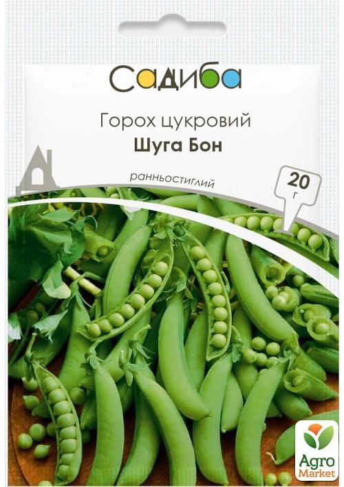 Горох "Шуга бон" ТМ "Садиба центр" 20г