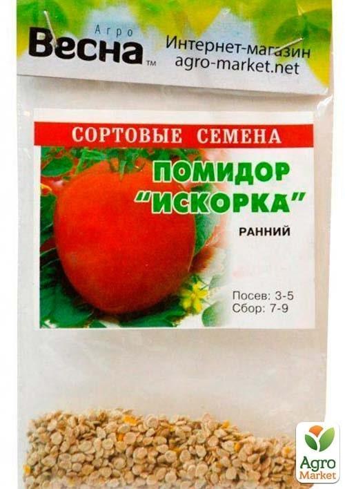Томат "Іскорка" (Зипер) ТМ "Весна" 1г - фото 2