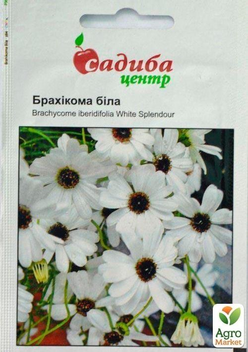 Брахікома біла ТМ "Садиба центр" 0.1г