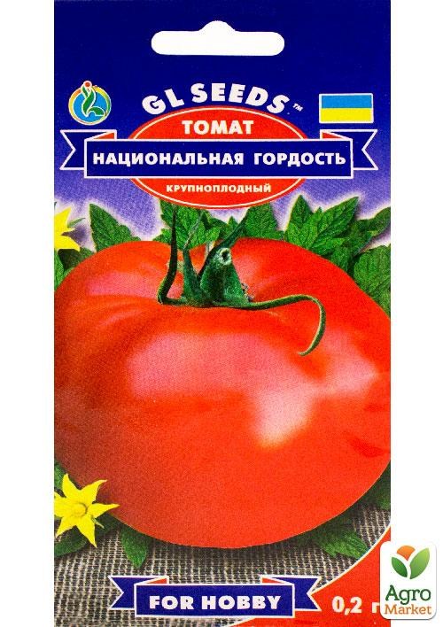 Томат "Національна гордість" ТМ "GL SEEDS" 0.2г