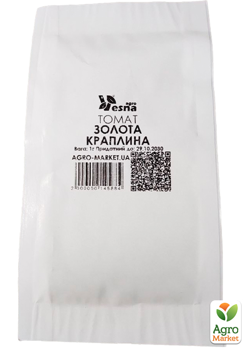 На развес Томат "Золотая капля" ТМ "Весна" цена за 1г - фото 2