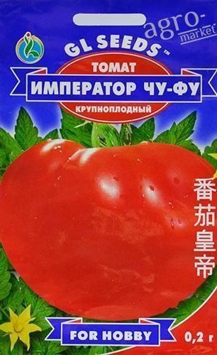 Томат "Император Чу-Фу" ТМ "GL SEEDS" 0.2г