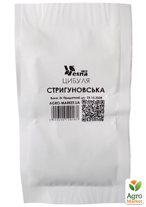 На вагу Цибуля "Стригуновська" ТМ "Весна" ціна за 5г - фото 4