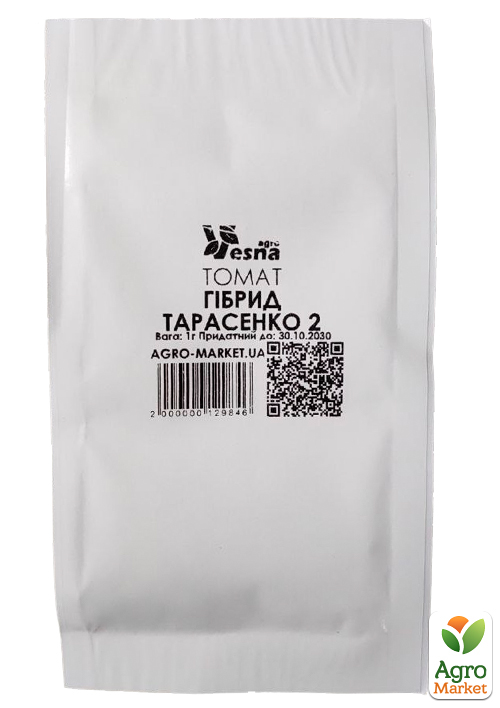 На развес Томат "Гибрид Тарасенко 2" ТМ "Весна" цена за 1г - фото 2