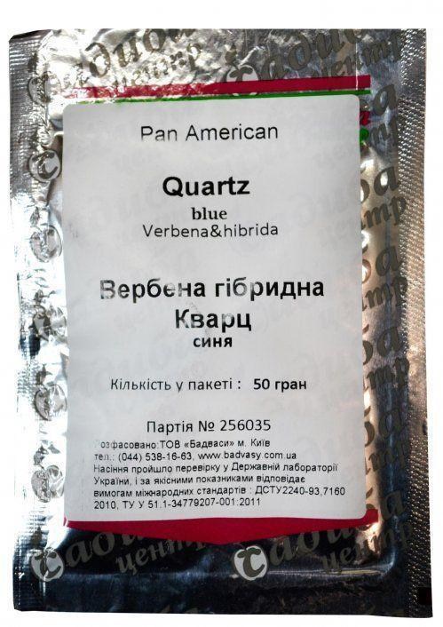 Вербена "Кварц F1 синя" ТМ "Садиба центр" 50шт