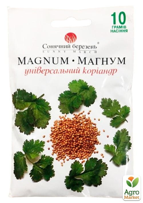 Кориандр "Магнум" ТМ "Солнечный март" 10г