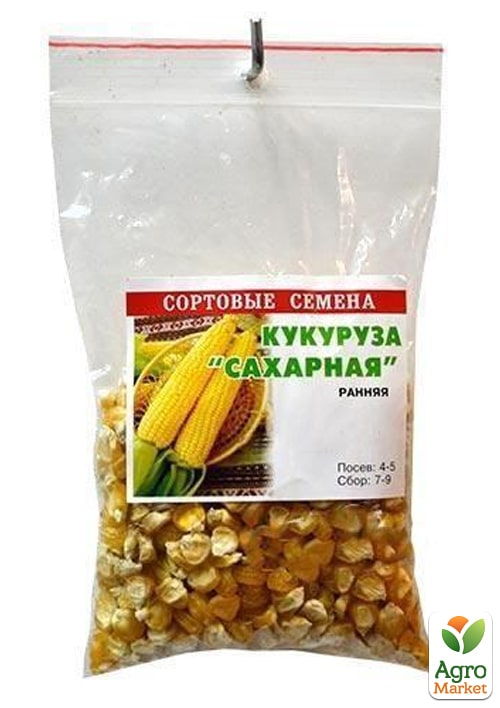 Кукуруза "Сахарная" ТМ "Весна" 100г - фото 2