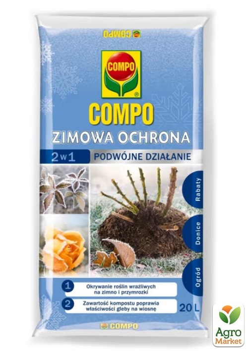 Торфосмесь зимняя защита COMPO 20л (5320)