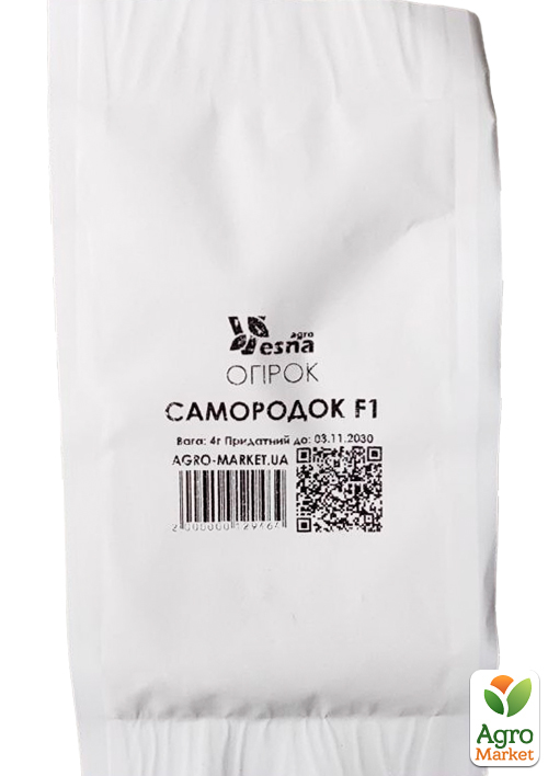 На развес Огурец "Самородок F1" ТМ "Весна" цена за 4г - фото 2