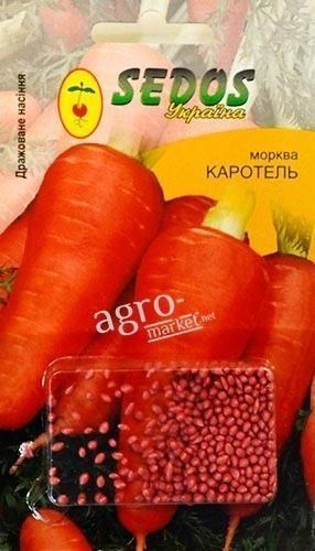 Морковь "Каротель" ТМ "SEDOS" 400шт