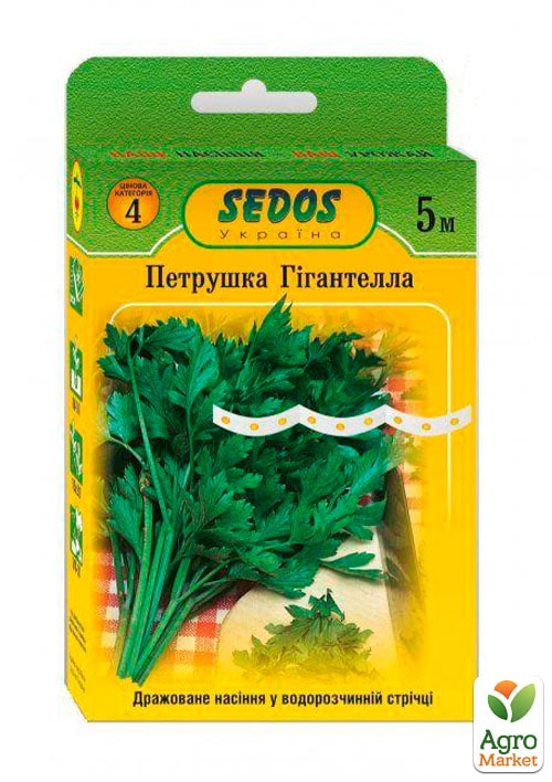 Петрушка "Гигантелла" ТМ "Sedos" 5м