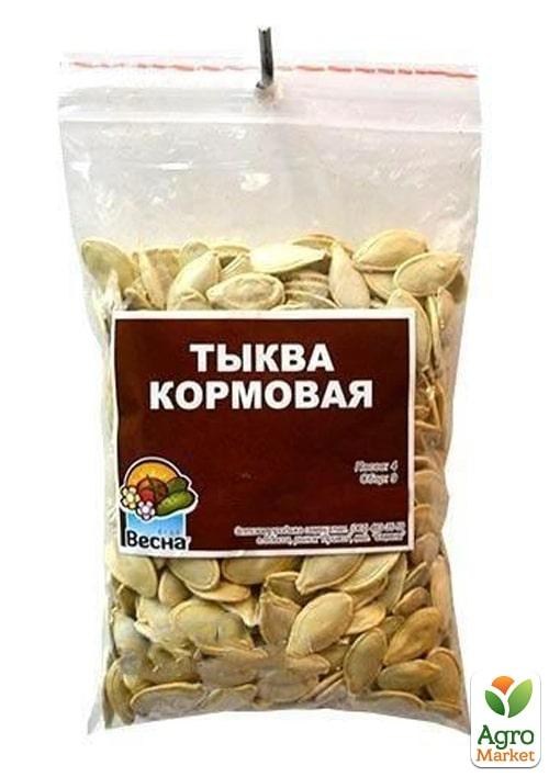 Гарбуз "Кормовий" ТМ "Весна" 100г - фото 2