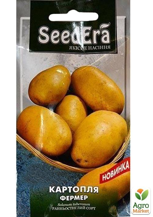 Картопля "Фермер" ТМ "SeedEra" 0,02 г