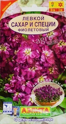 Левкой "Цукор і спеції" ТМ "АЕЛІТА" ...