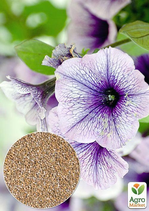 На вагу Петунія "Великоквіткова лиловая" ТМ "Весна" ціна за 1,5г