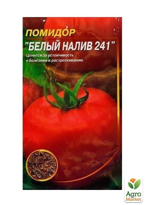 Томат "Білий налив 241" ТМ "Весна" 0.2г - фото 2