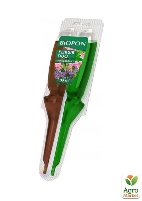 Добриво рідке в аппликаторе "Biopon" універсальне 35мл
