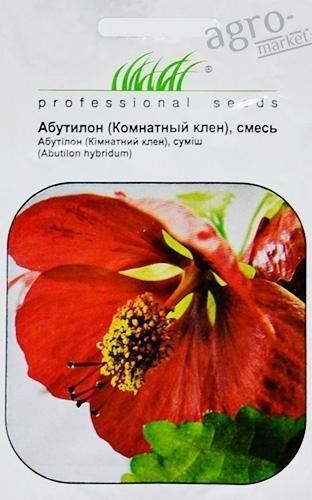 Абутилон "Комнатный клен" смесь ТМ "HEM Zaden" 0.2г